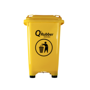 Contenedor de basura C 50lts con pedal metálico - Amarillo