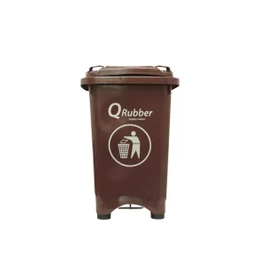 Contenedor de basura C 50lts con pedal metálico - Café