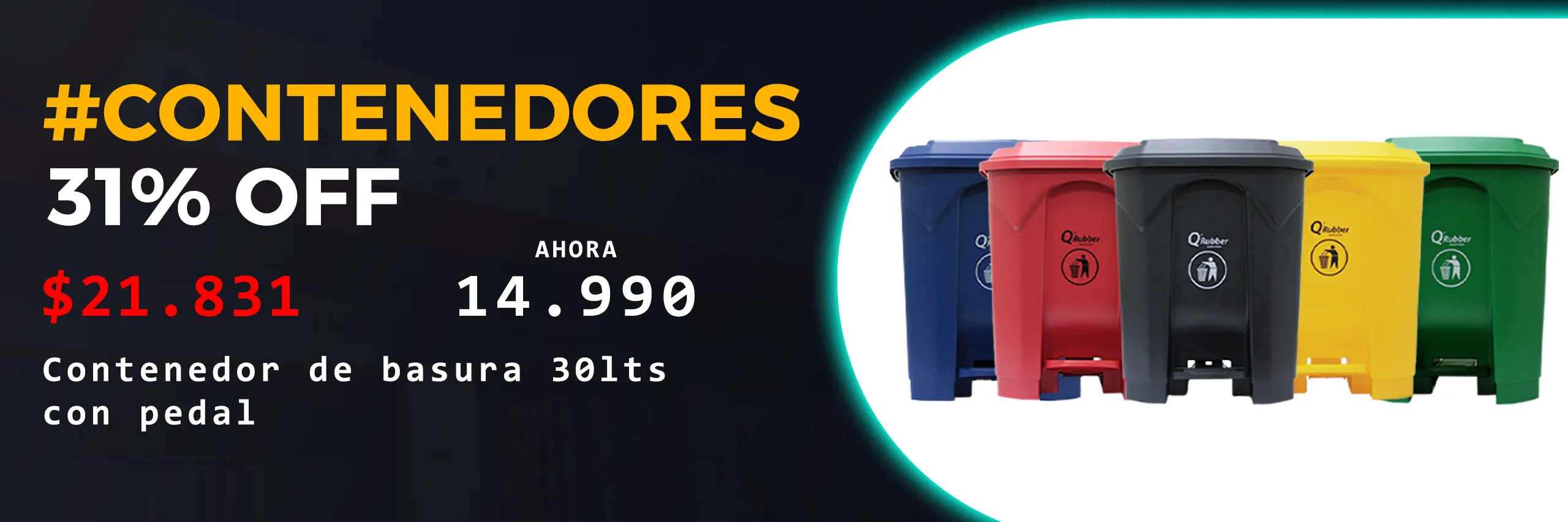 2025_banner_homeversion_VERA